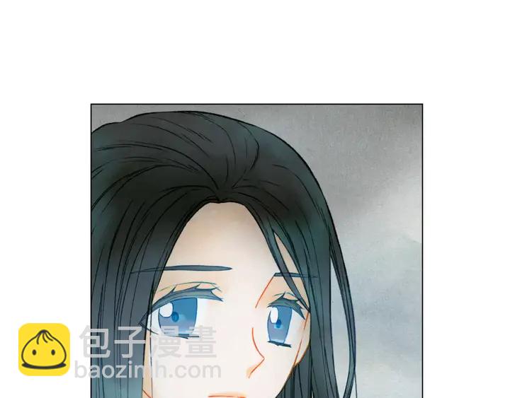 🍻绯闻女一号 第101话 高仿品 第45页