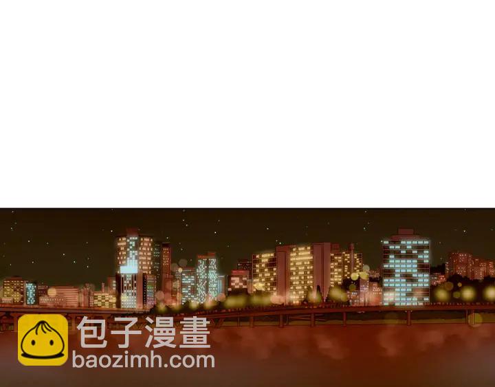 🍻绯闻女一号 第101话 高仿品 第48页