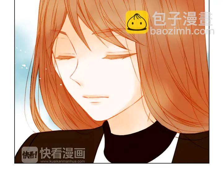 🍻绯闻女一号 第101话 高仿品 第5页