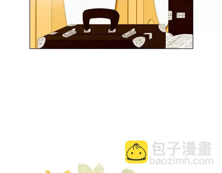 🍻绯闻女一号 第103话 真正的演技 第15页