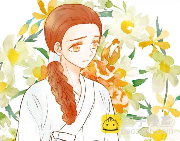 🍻绯闻女一号 第103话 真正的演技 第16页