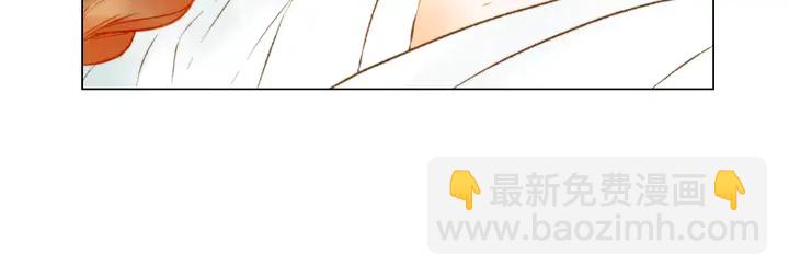 🍻绯闻女一号 第103话 真正的演技 第22页