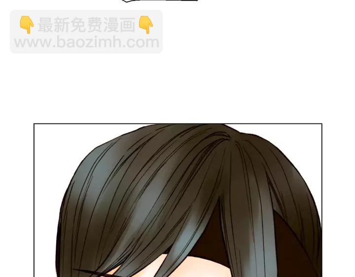 🍻绯闻女一号 第103话 真正的演技 第29页