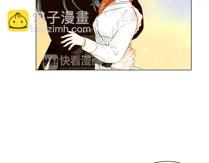 🍻绯闻女一号 第103话 真正的演技 第37页