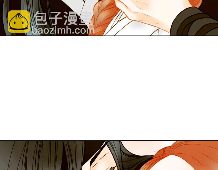 🍻绯闻女一号 第103话 真正的演技 第39页