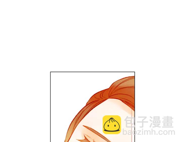 🍻绯闻女一号 第103话 真正的演技 第42页