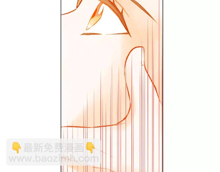 🍻绯闻女一号 第103话 真正的演技 第43页