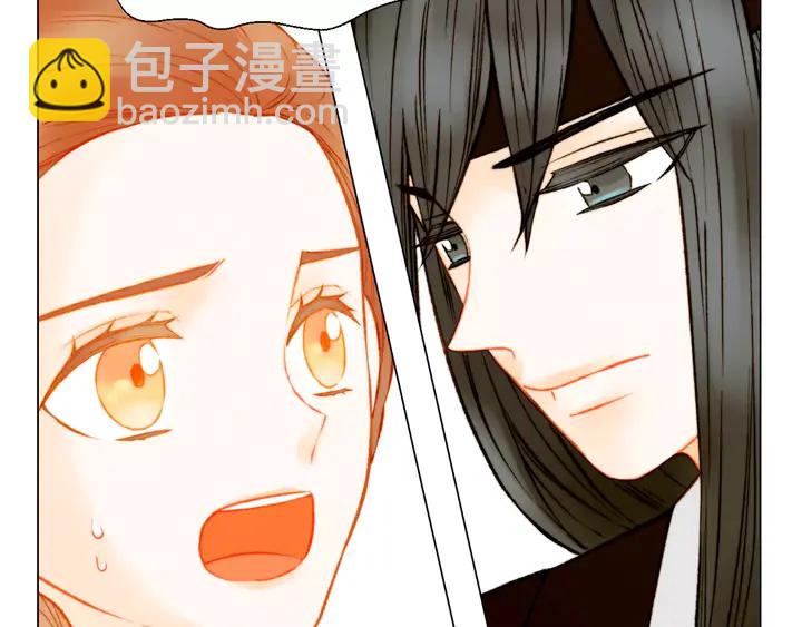 🍻绯闻女一号 第103话 真正的演技 第48页