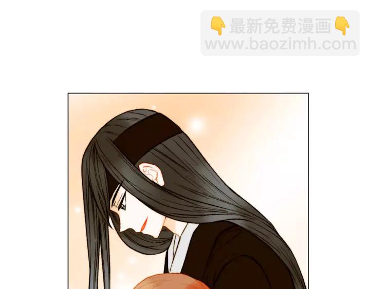 🍻绯闻女一号 第103话 真正的演技 第50页