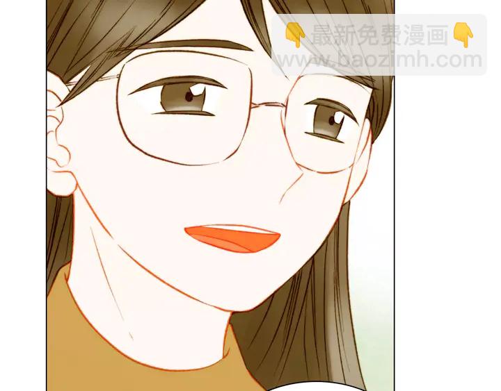 🍻绯闻女一号 第103话 真正的演技 第8页