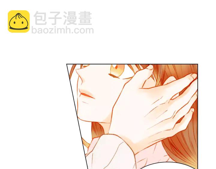 🍻绯闻女一号 第105话 痴情郎 第30页