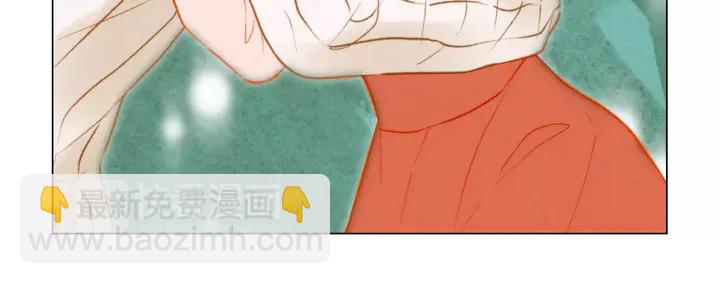 🍻绯闻女一号 第105话 痴情郎 第38页