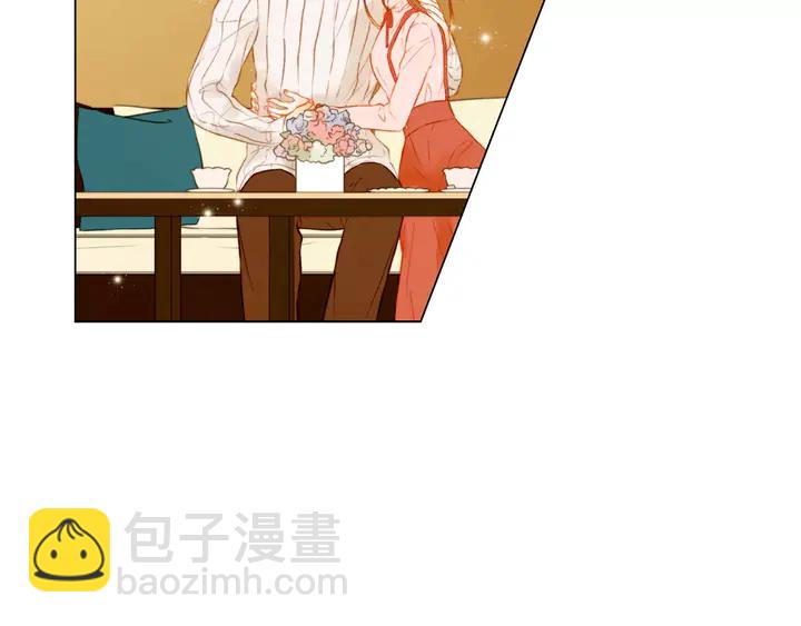 🍻绯闻女一号 第105话 痴情郎 第42页