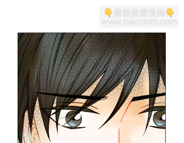 🍻绯闻女一号 第107话 这么爱一个人 第26页