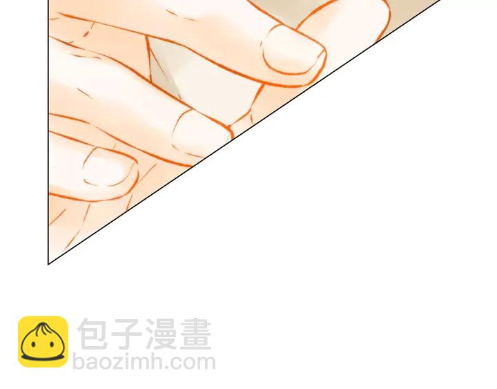 🍻绯闻女一号 第107话 这么爱一个人 第28页
