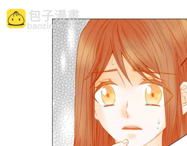 🍻绯闻女一号 第107话 这么爱一个人 第29页
