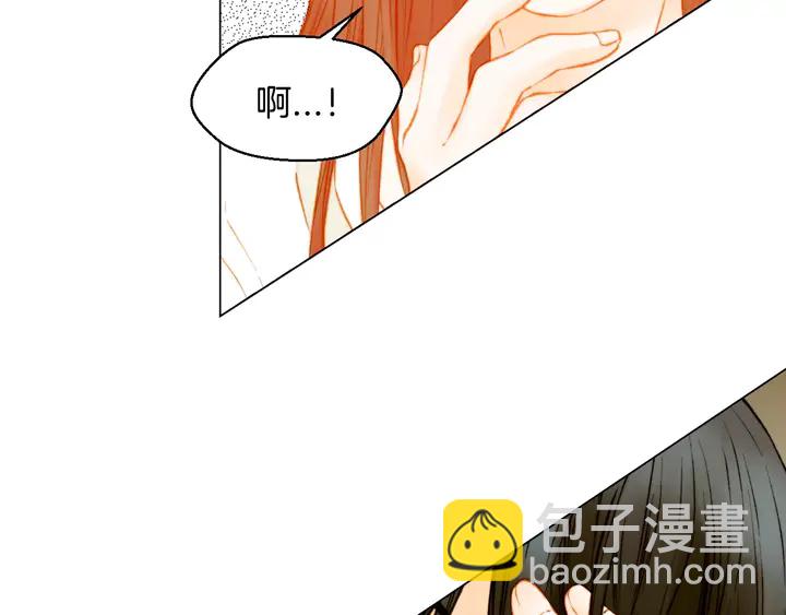 🍻绯闻女一号 第107话 这么爱一个人 第30页