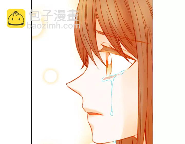 🍻绯闻女一号 第107话 这么爱一个人 第43页