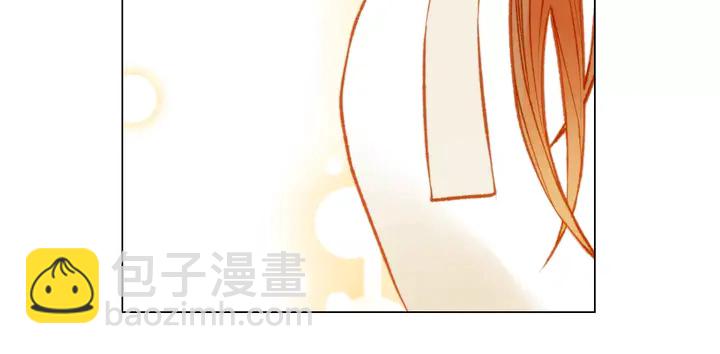 🍻绯闻女一号 第107话 这么爱一个人 第45页