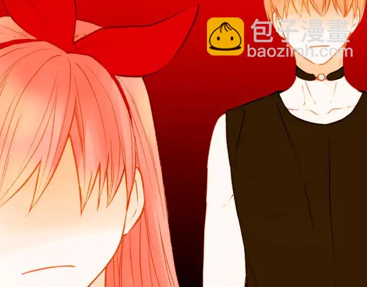 🍻绯闻女一号 第109话 是时候结束 第22页