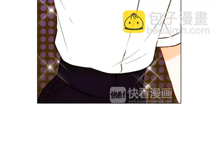 🍻绯闻女一号 第109话 是时候结束 第39页