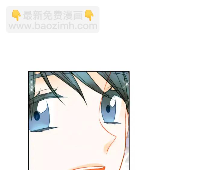 🍻绯闻女一号 第109话 是时候结束 第40页