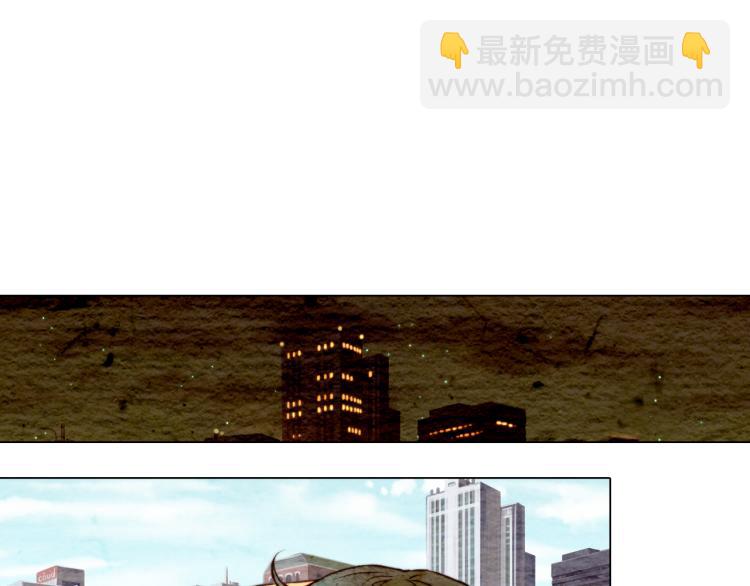 🍻绯闻女一号 第11话 男神动摇了 第38页