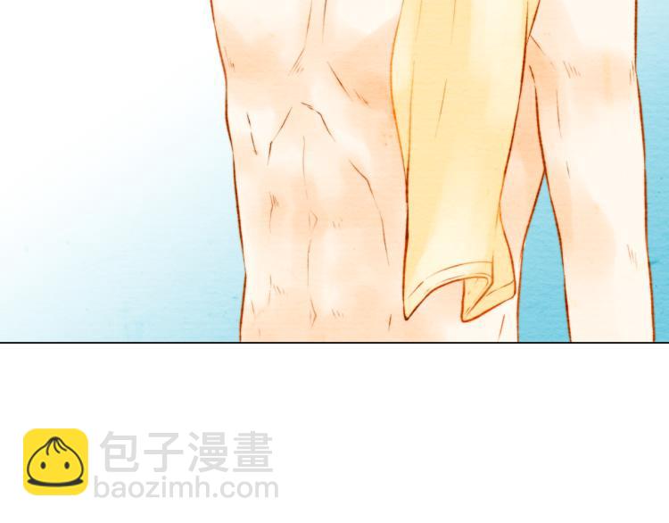 🍻绯闻女一号 第11话 男神动摇了 第40页