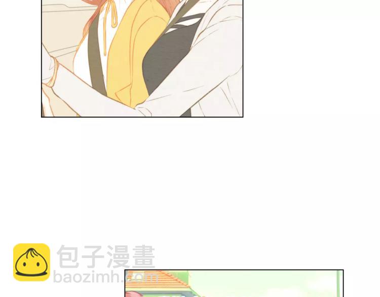 🍻绯闻女一号 第111话 保密 第34页