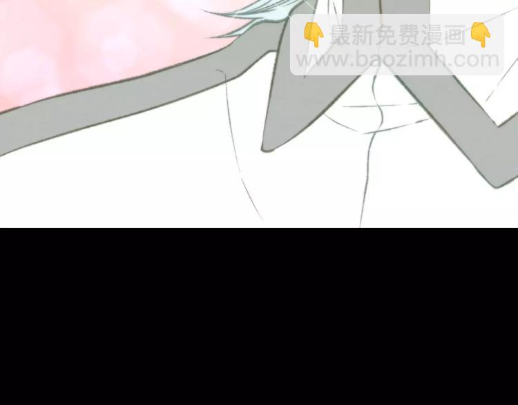 🍻绯闻女一号 第113话 离家出走 第45页