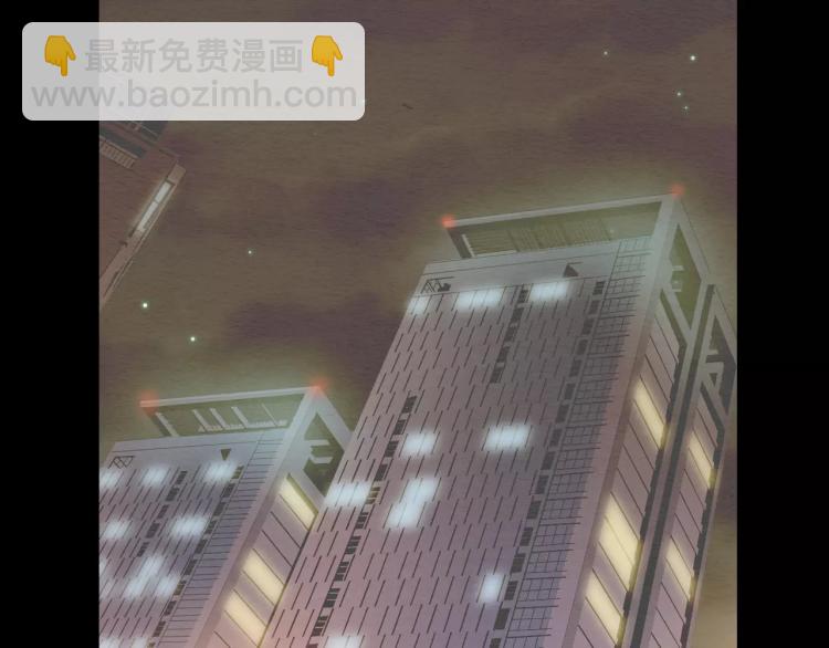 🍻绯闻女一号 第113话 离家出走 第5页