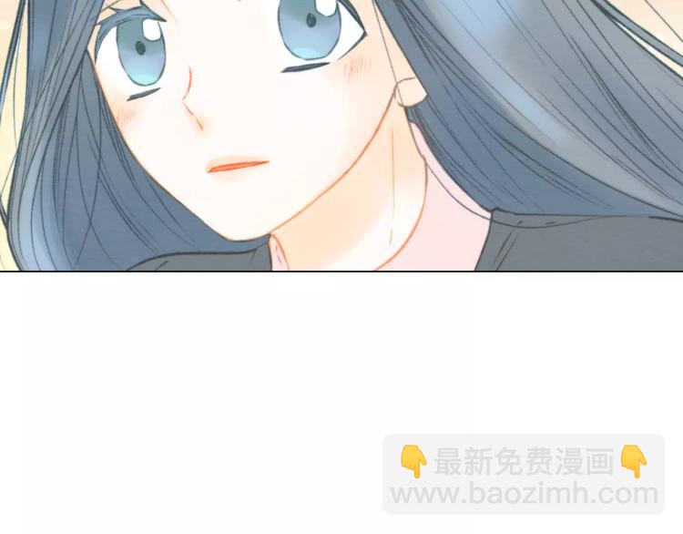 🍻绯闻女一号 第119话 让人骄傲的女友 第31页