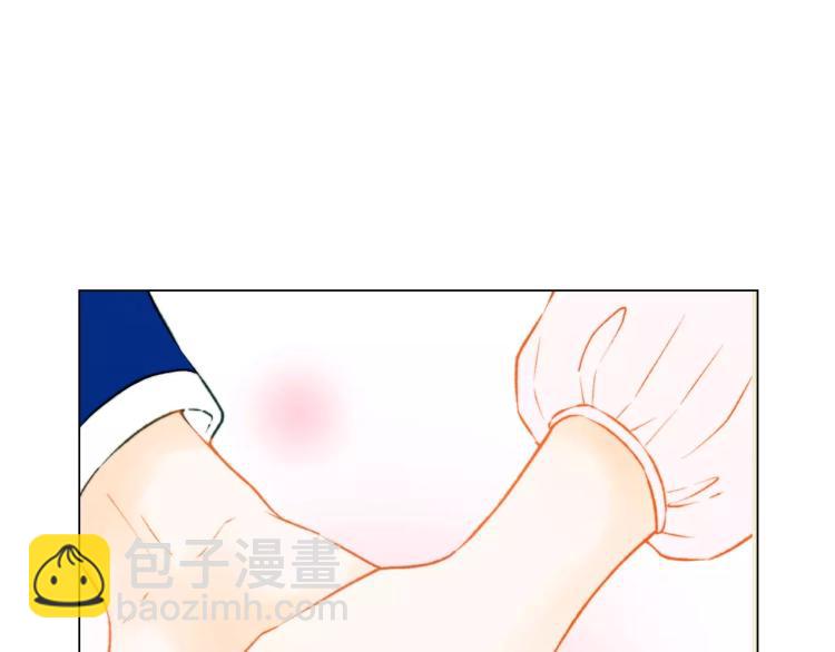 🍻绯闻女一号 第119话 让人骄傲的女友 第48页