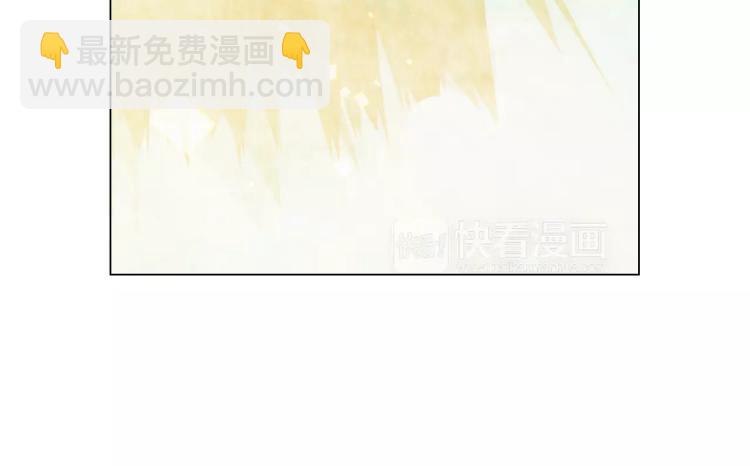 🍻绯闻女一号 第121话 不想输 第19页