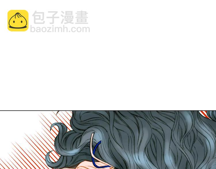 🍻绯闻女一号 第123话 舞台事故 第11页