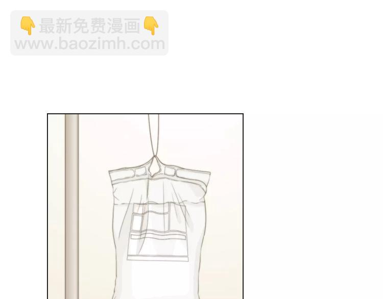 🍻绯闻女一号 第123话 舞台事故 第18页