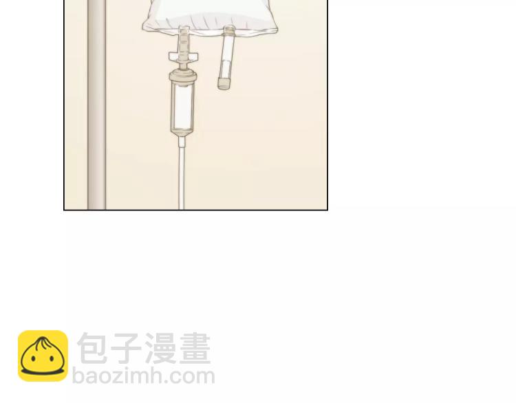 🍻绯闻女一号 第123话 舞台事故 第19页
