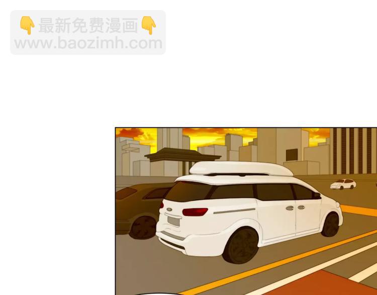 🍻绯闻女一号 第123话 舞台事故 第34页