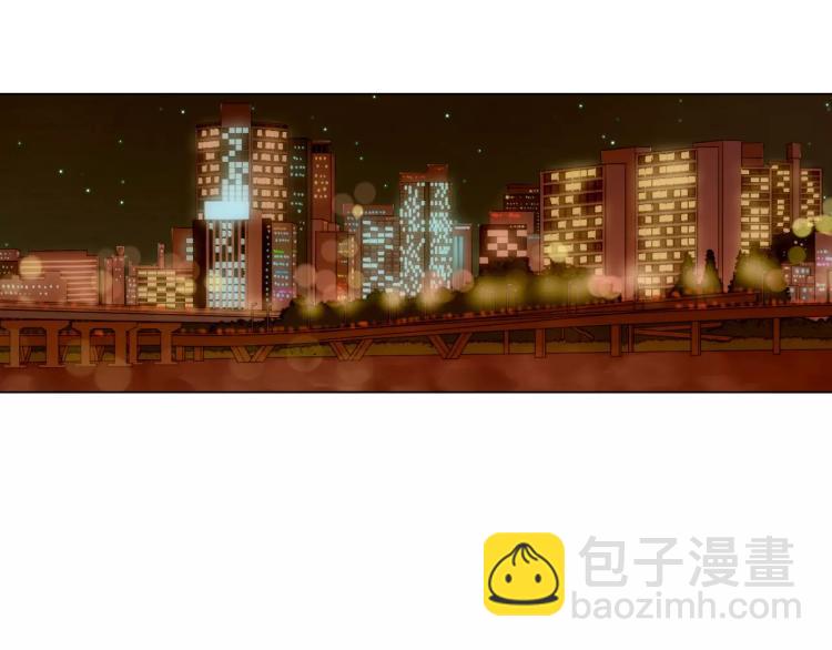 🍻绯闻女一号 第123话 舞台事故 第44页