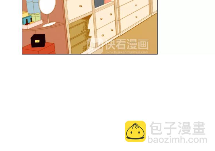 🍻绯闻女一号 第123话 舞台事故 第46页