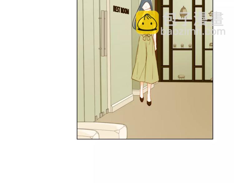 🍻绯闻女一号 第125话 我会吃醋的 第22页