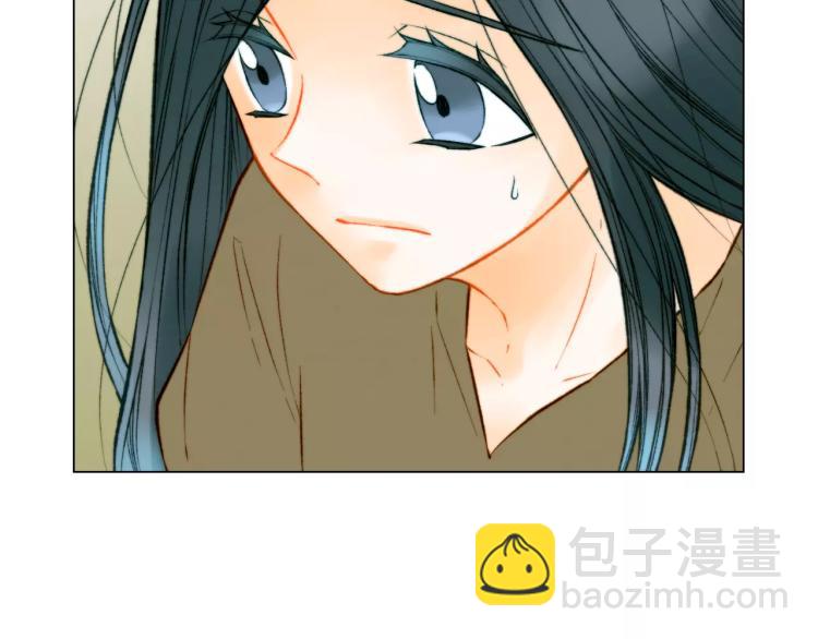 🍻绯闻女一号 第125话 我会吃醋的 第24页
