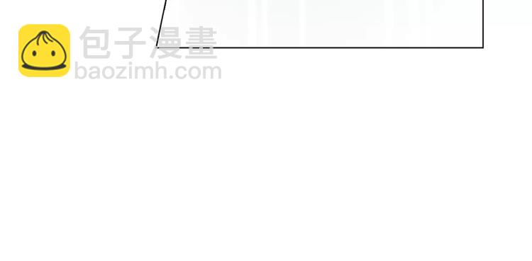 🍻绯闻女一号 第125话 我会吃醋的 第50页