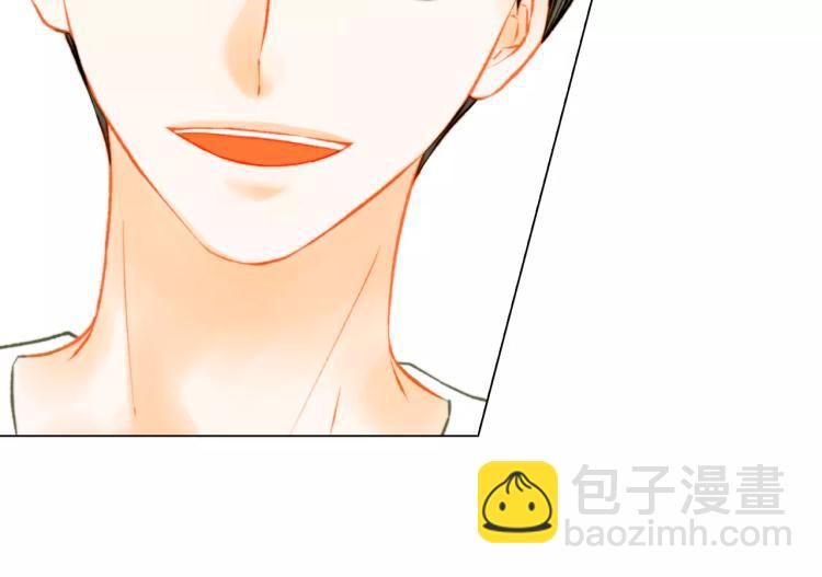 🍻绯闻女一号 第127话 来我家！？ 第32页