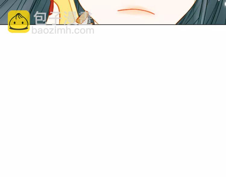 🍻绯闻女一号 第129话 依然喜欢你 第7页