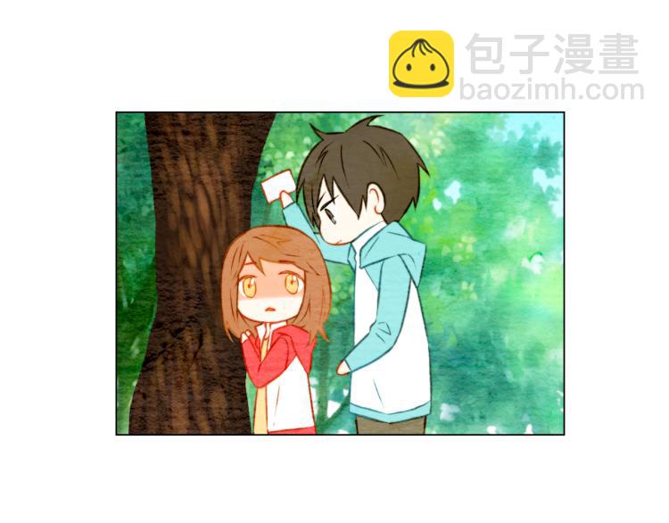 🍻绯闻女一号 第13话 不一样的权利 第20页