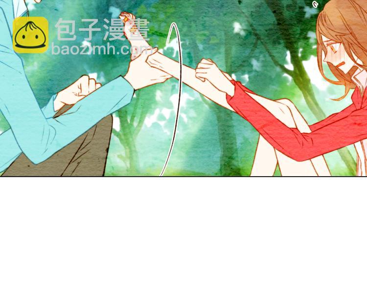 🍻绯闻女一号 第13话 不一样的权利 第33页