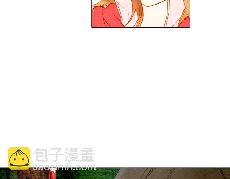 🍻绯闻女一号 第13话 不一样的权利 第35页