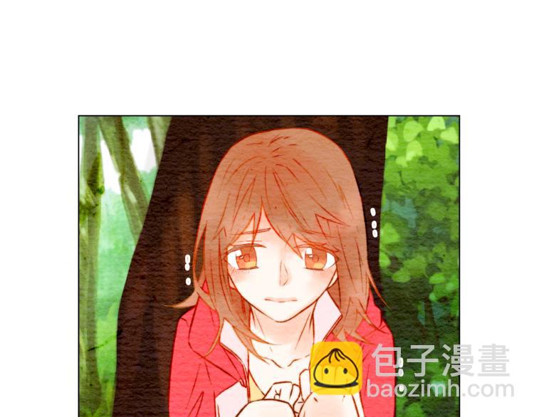 🍻绯闻女一号 第13话 不一样的权利 第41页
