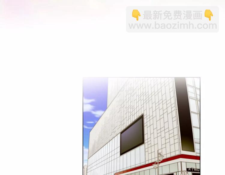 🍻绯闻女一号 第131话 让我安心 第31页